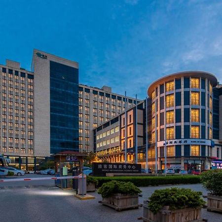 Qingdao Blue Horizon Hotel Licang Zewnętrze zdjęcie