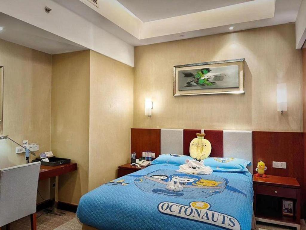 Qingdao Blue Horizon Hotel Licang Zewnętrze zdjęcie